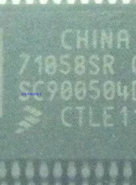 71058SR GR3 SC900504DWB 福特风扇驱动模块芯片