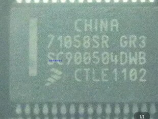 71058SR GR3 SC900504DWB 福特风扇驱动模块芯片