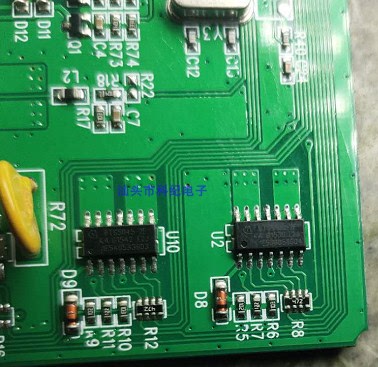 BTS5045-2E BTS5180-2E 长安逸动雾灯左右尾灯小灯通病IC芯片模块