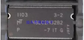MT48LC2M32B2P-7G TSOP86全新原装奥迪收音机易损芯片可直拍