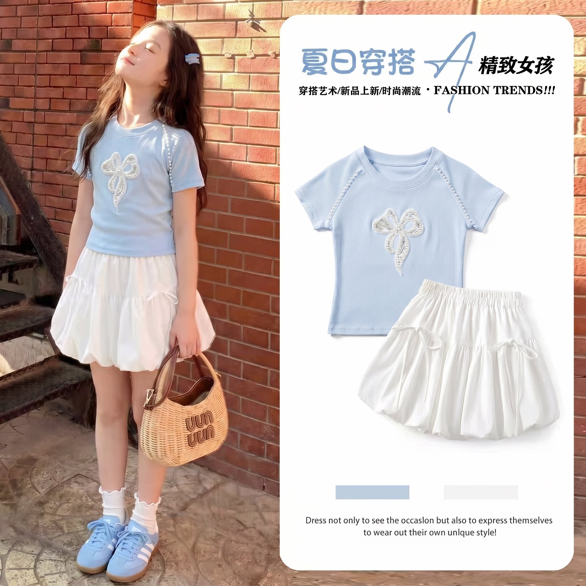 女童夏季套装裙2026新款儿童夏天韩系穿搭花苞裙裤大童夏装连衣裙 - 实物图