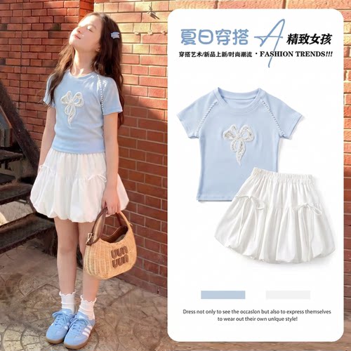女童夏季韩系花苞裙裤套装