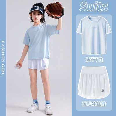 女童运动套装夏季新款