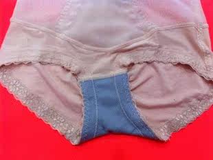 body amincissant - Ref 671904 Image 3