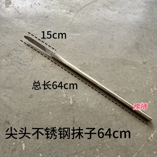 不锈钢封边抹子SBS卷材封边铲刀卷材搭边抹缝抹刀小抹子轻便耐用