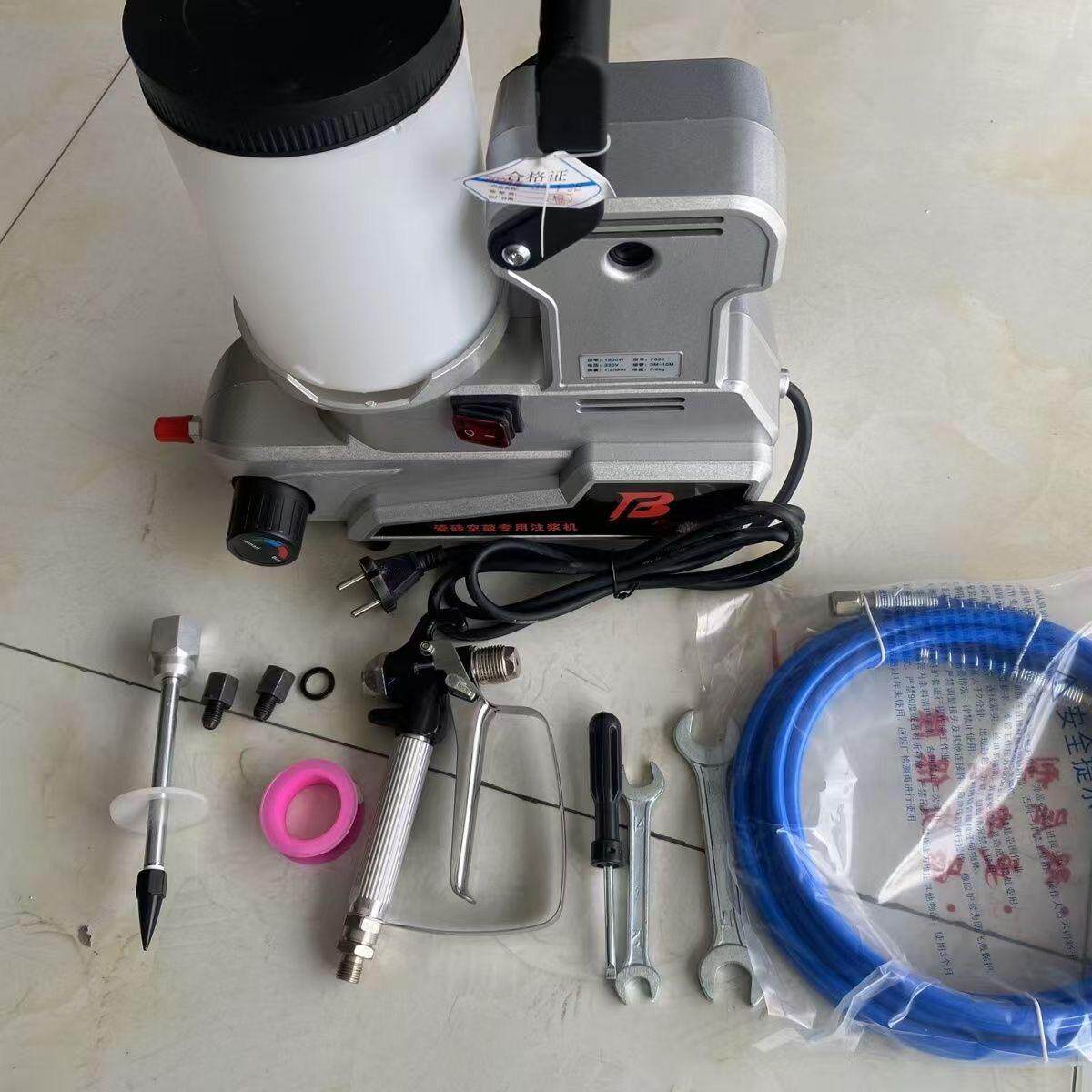 瓷砖空鼓专用注浆机空鼓修复专用注浆机便携式