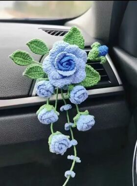 一路生花成品出风口花夹毛线花钩织手工花束成品车载饰品