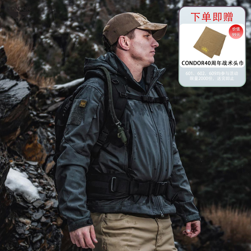 防水防风软壳夹克保暖透气