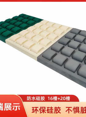 多槽位高端硅胶手表展示架耐脏大容量收纳盘橱窗柜台展览陈列道具