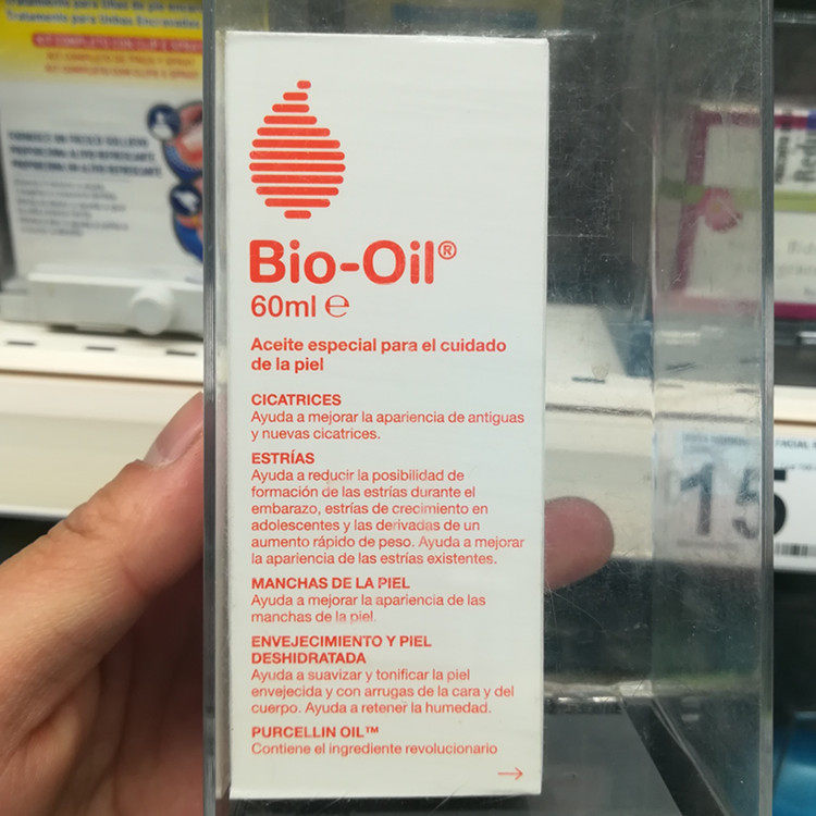 [天天在西班牙妊娠纹护理]现货 西班牙采购Bio Oil百洛油月销量0件仅售85元