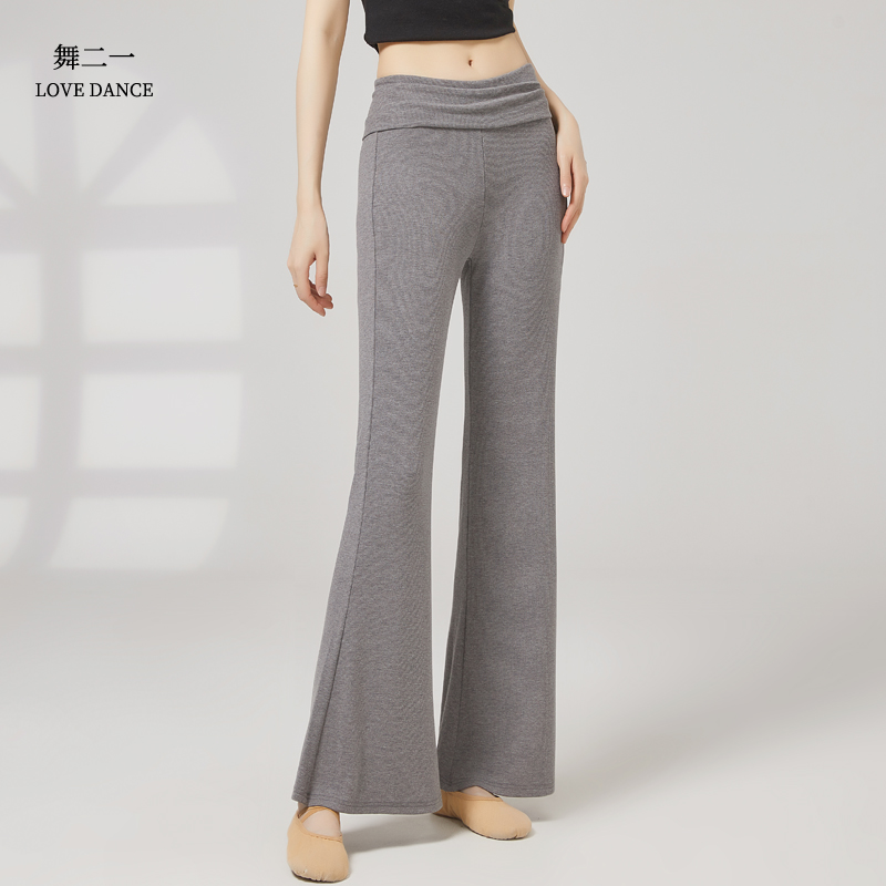 翻边垂感舒适舞蹈喇叭裤