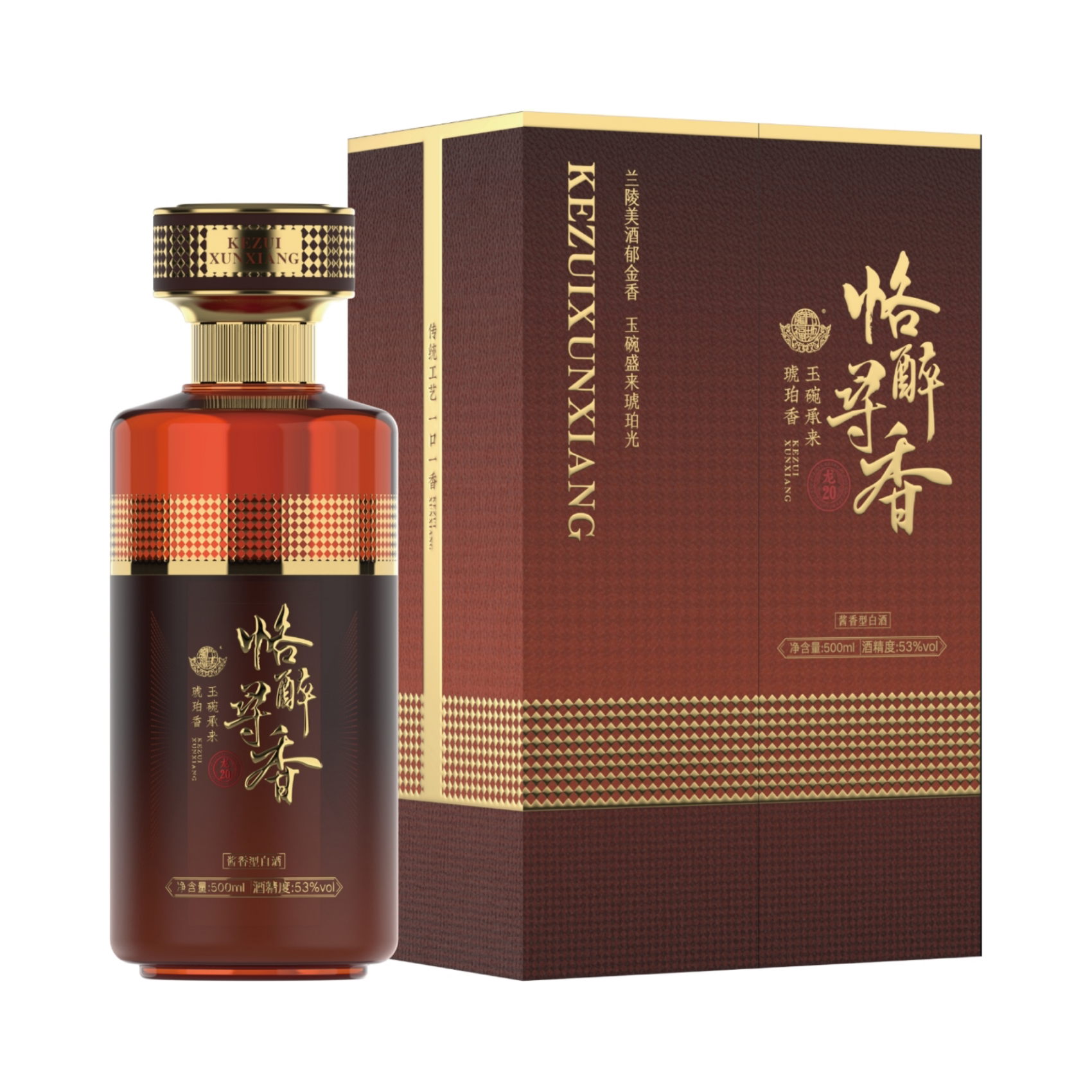 高端酱酒系列对标两千元单瓶品质