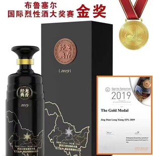 【酒厂直供】龙门福地白酒经典龙香52度500ml*6瓶整箱龙香型白酒