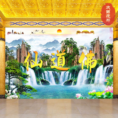 佛堂流水生财墙布捷域