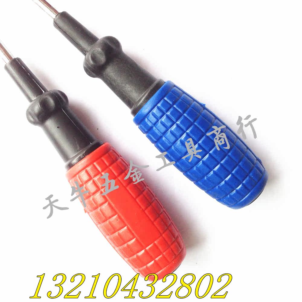 Tournevis pour réparation vélo - Ref 2294930 Image 5