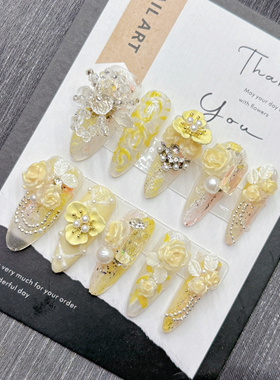黄色夏日纯新款手工穿戴甲高级感显白重工应援美甲2025新年爆长款