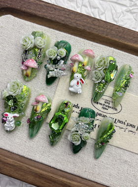 绿野仙踪纯手工穿戴甲绿色卡通兔子美甲立体蝴蝶2025年新款中长款