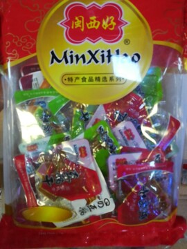 福建龙岩特产八大干闽西好礼包豆腐干500克装包邮