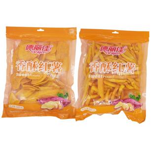 连城地瓜干德丽佳香酥红薯番薯干红脆片脆条休闲零食1袋500克包邮