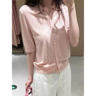 C家修身版型短袖POLO开衫粉色25夏季新品针织薄款上衣1291702003