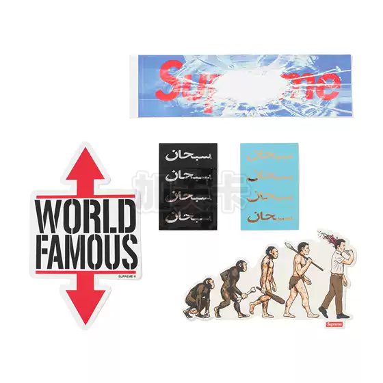 In stock Supreme 26SS new season stickers hollowed out BOX logo evolution Arabic arrow