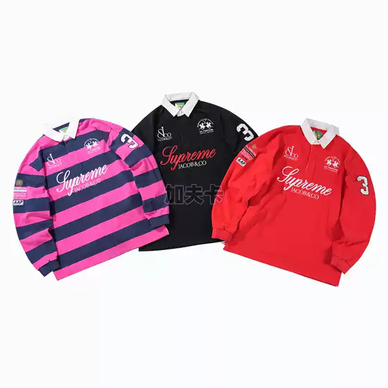 In Stock Supreme 26Ss La Martina Jacob & Co Rugby Embroidered Polo Long Sleeve