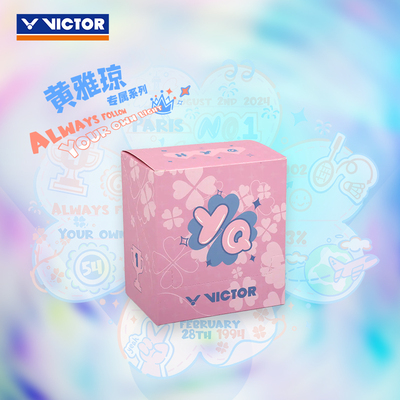 羽毛球PG4027HYQ发夹周边2025黄雅琼系列发夹套装