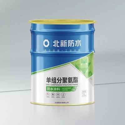 成都北新蜀羊单，双组份聚氨酯