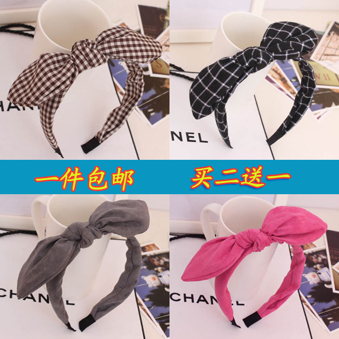 Accessoire cheveux - Ref 1199679 Image 3