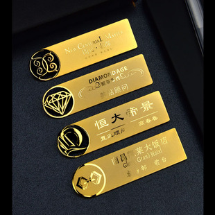 不锈钢胸牌定做房地产销售楼部置业顾问工牌定制高档酒店工作号牌