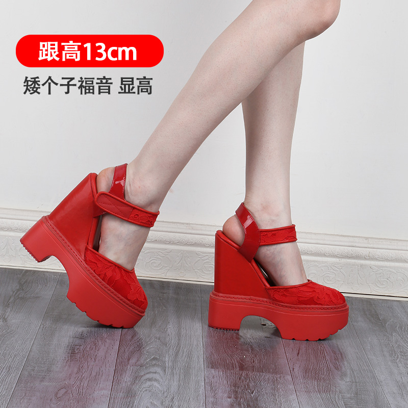 13cm小个子厚底凉鞋女款包头坡跟