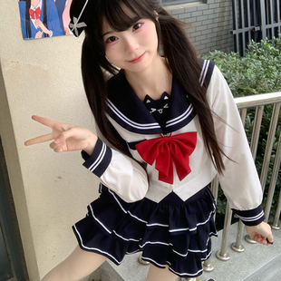 原创水手服长袖 魔法猫 北璃酱jk制服正版 日系学院风女 收腰套装