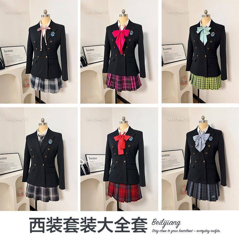 北璃酱【双排扣西装大套装】学院风收腰显瘦百搭校园感女学生制服