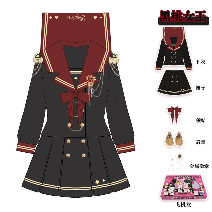 军lo水手服jk制服女学生出片气质