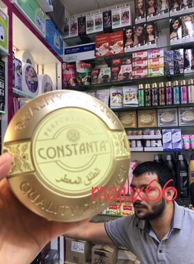 迪拜的爽身粉家用香体防臭味道超级好（备注金色或者银色）