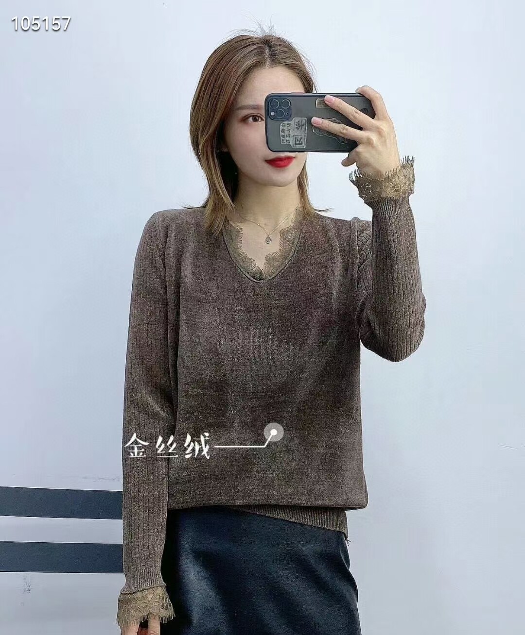 商场撤柜：冬季新款时尚V领蕾丝边羊毛针织衫女洋气金丝绒毛衣