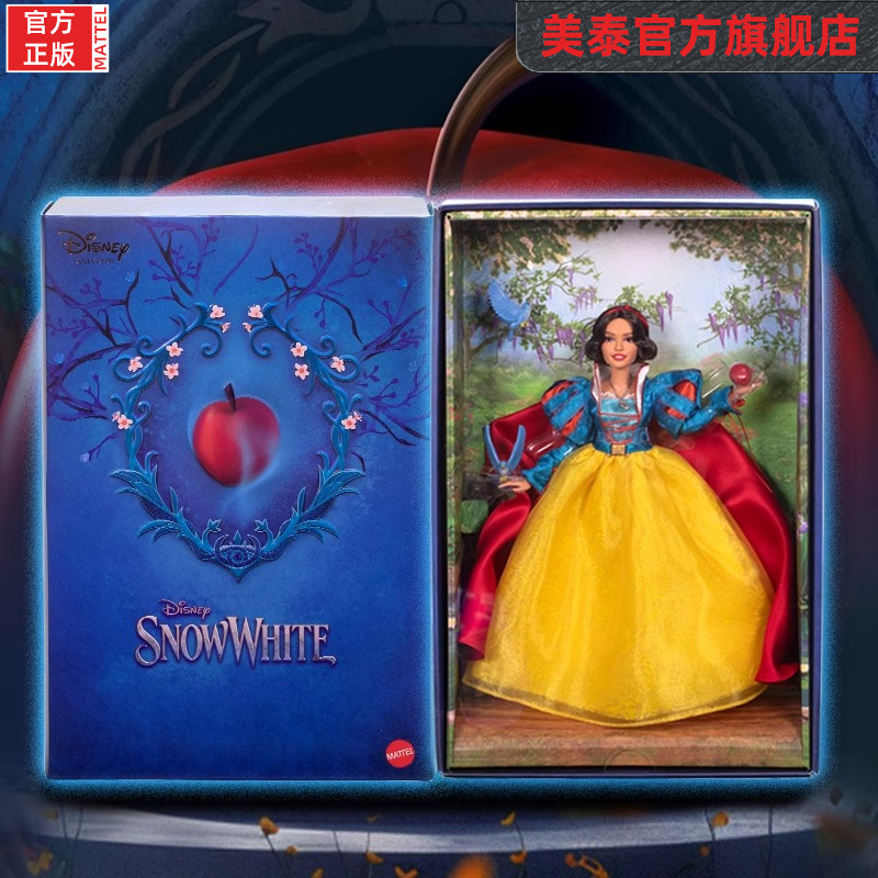 芭比娃娃迪士尼白雪公主