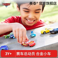 Mattel Motorsports 3 xe đồ chơi hợp kim Trẻ em đồ chơi xe hợp kim sét Mai Kun dxv29 - Chế độ tĩnh xe mô hình tĩnh