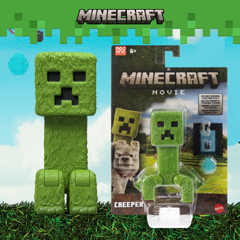 我的世界大電影同款史蒂夫模型