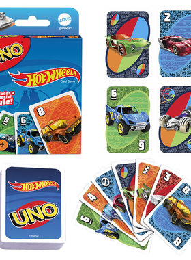 【新品上市】UNO风火轮系列纸牌优诺卡牌多人桌游聚会游戏扑克牌