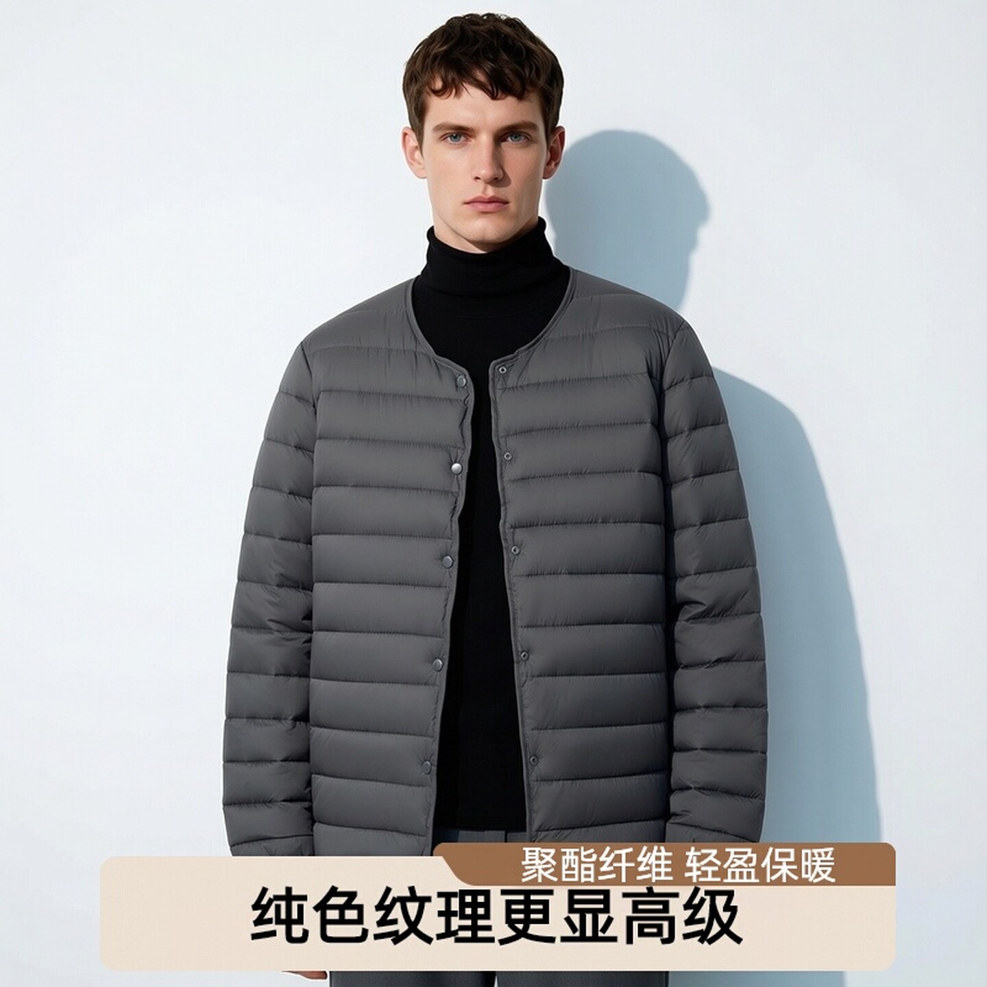 学生校服短款保暖打底棉衣外套