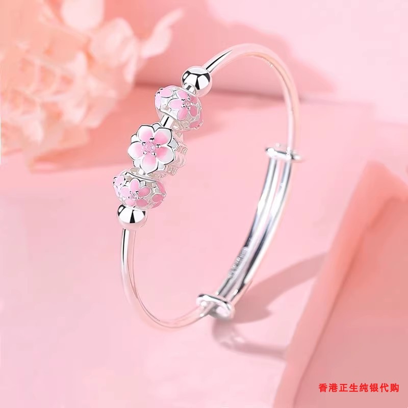 香港正生桃花儿童宝宝手镯