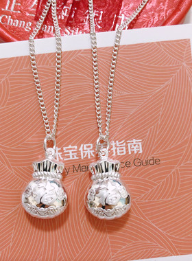 香港正生纯银男女宝宝福袋项链足银999纯品送满月周岁生抖音同款