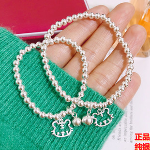 正品香港正生纯银s925本命年生肖虎铃铛手链女成人儿童学生亲子手