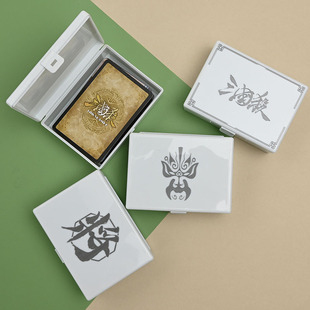 三国杀收纳盒雷杰多卡牌收纳盒定制卡盒游戏王卡盒宝可梦卡片盒