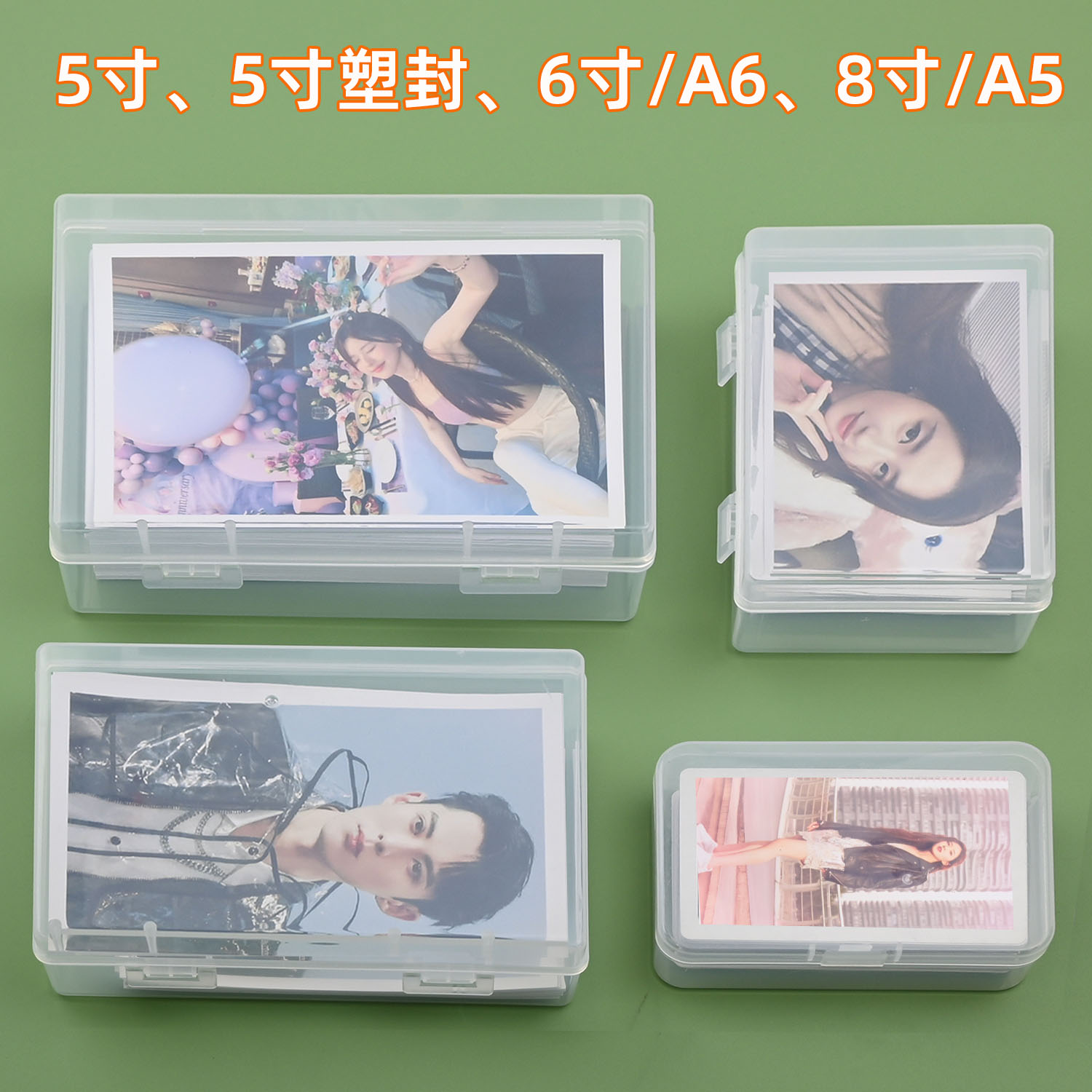 A4A5A6打印纸富士拍立得mini3寸相纸盒相片盒照片收纳宝利来5寸盒图片