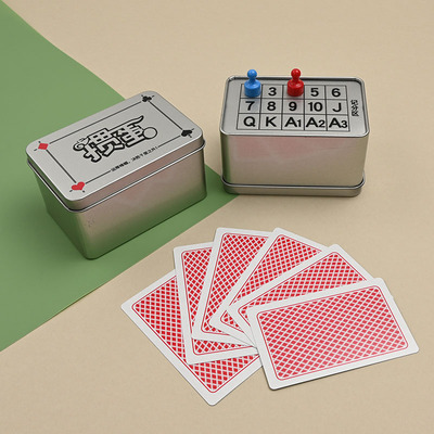 掼蛋记分盒记牌器迷你掼蛋记分牌比赛专用双色计数记分牌惯蛋记数