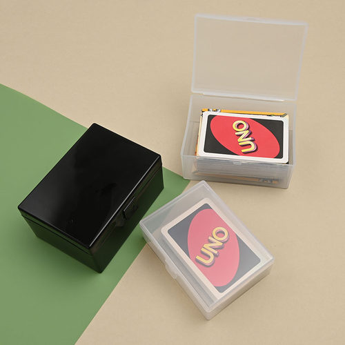 UNO卡牌专用大号塑料盒子卡牌收纳盒卡片收纳包桌游可定制卡牌盒