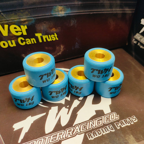 TWH耐磨普利珠 适用GY6佳御E影悍将FNX小钢炮维多利亚LIKE150改装