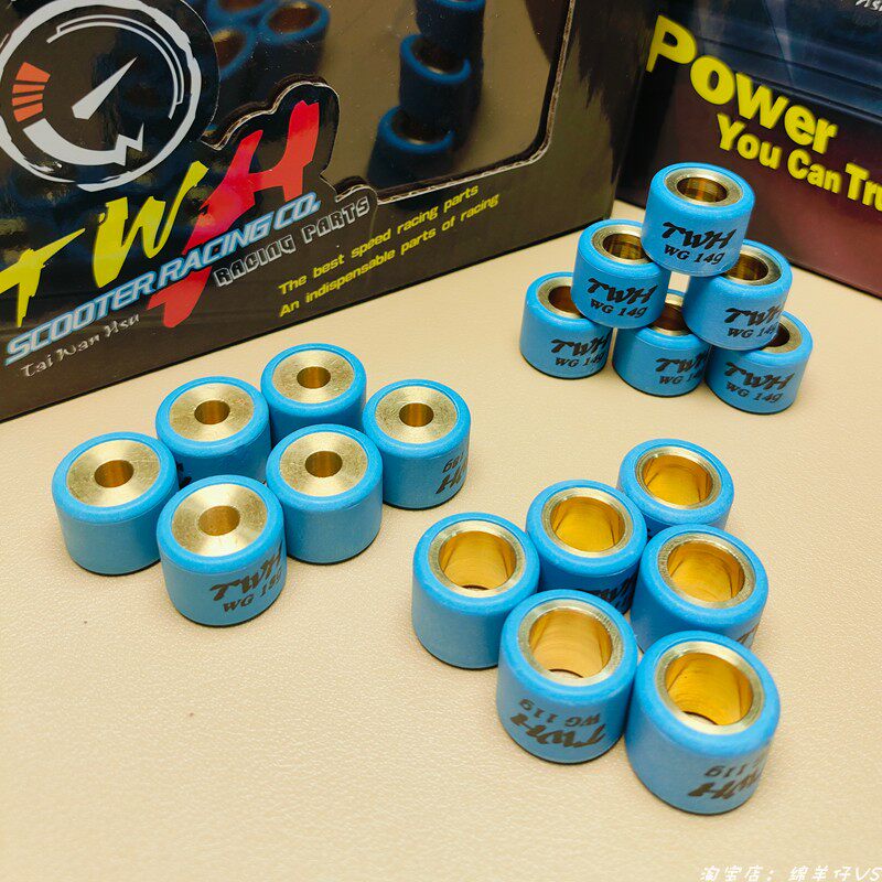 TWH耐磨普利珠 适用GY6 E影E韵NS110-R-L-Q-i 新优悦WH110T-2改装
